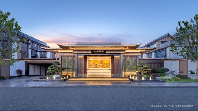 建发瑞湖售楼处-建发瑞湖网站-楼盘详情-上海金山房天下热搜(图8)