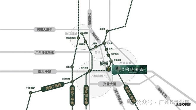 官宣-星河余荫溪谷销售中心最新电话发布由开发商认证(图16)