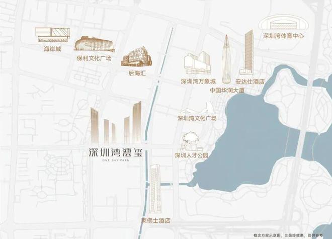 认证-深圳湾澐玺营销中心最新电话：以品质铸就传奇(图9)