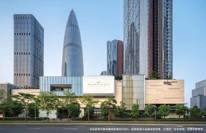 认证-深圳湾澐玺营销中心最新电话：以品质铸就传奇(图13)
