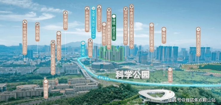 凯发科技：绿城桂语兰庭售楼处电话【绿城桂语兰庭】网站-营销中心欢迎您楼盘详情-24小时接听热线@✦Al热搜营销中心恭迎莅临品鉴(图2)