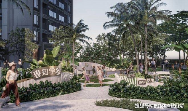 凯发科技：绿城桂语兰庭售楼处电话【绿城桂语兰庭】网站-营销中心欢迎您楼盘详情-24小时接听热线@✦Al热搜营销中心恭迎莅临品鉴(图5)