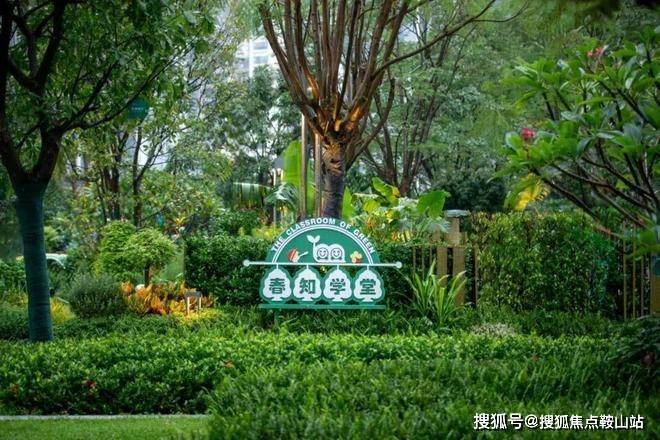 凯发科技：绿城桂语兰庭售楼处电话【绿城桂语兰庭】网站-营销中心欢迎您楼盘详情-24小时接听热线@✦Al热搜营销中心恭迎莅临品鉴(图6)