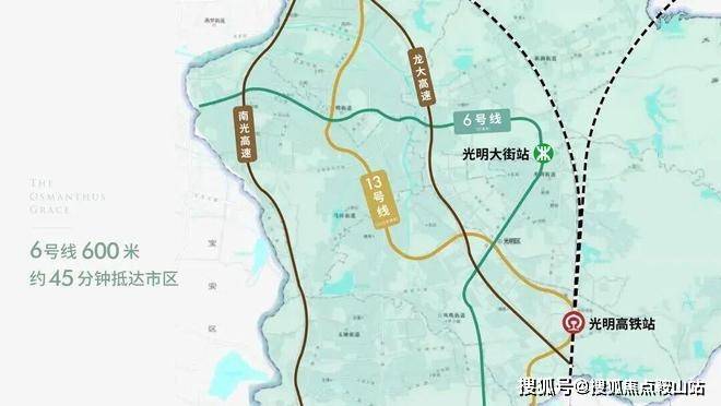 凯发科技：绿城桂语兰庭售楼处电话【绿城桂语兰庭】网站-营销中心欢迎您楼盘详情-24小时接听热线@✦Al热搜营销中心恭迎莅临品鉴(图12)