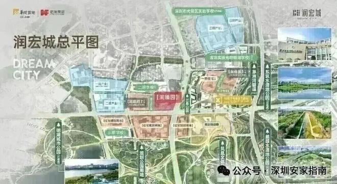 华润润臻园（营销中心)2026首页网站-华润润臻园欢迎您(图4)