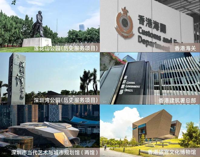 ®中海云启源境售楼处-首页网站-楼盘百科-2026深圳优选好房(图4)