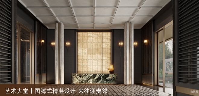 ®中海云启源境售楼处-首页网站-楼盘百科-2026深圳优选好房(图6)