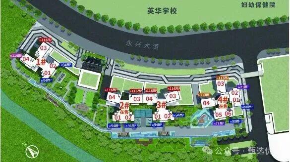 春风名苑售楼处-网站-楼盘百科-佛山房天下热搜(图6)