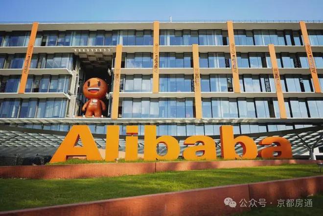 凯发国际首页：₯京房聚焦TOP中建璞园park售楼处发布：引领购房热潮！(图8)