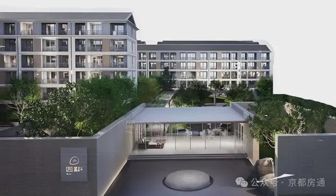 凯发国际首页：₯京房聚焦TOP中建璞园park售楼处发布：引领购房热潮！(图2)