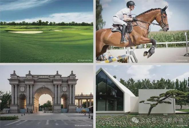 凯发国际首页：₯京房聚焦TOP中建璞园park售楼处发布：引领购房热潮！(图10)