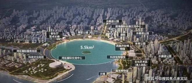 凯发科技：◎⚡︎认证-自贸紫荆屿售楼处最新发布：引领人居新境界(图4)