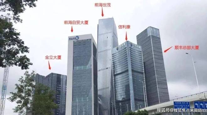 凯发科技：◎⚡︎认证-自贸紫荆屿售楼处最新发布：引领人居新境界(图5)