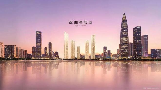 深圳湾云玺售楼处-网站-营销中心-深圳精选好房子！(图6)