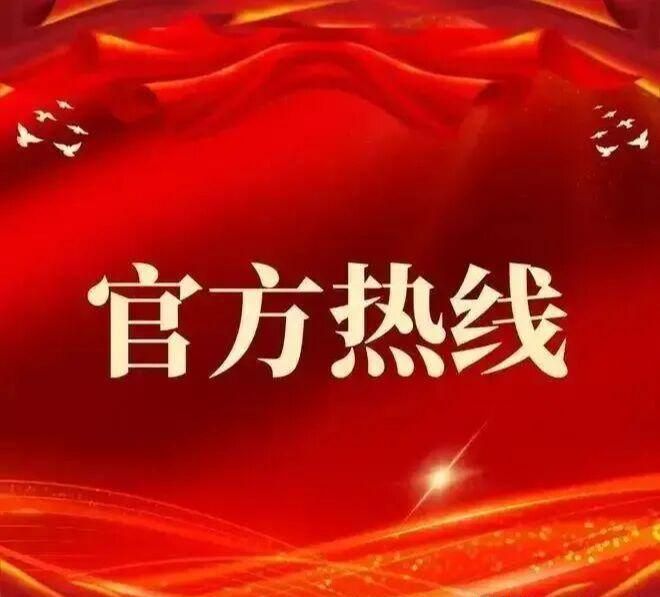 深圳湾云玺售楼处-网站-营销中心-深圳精选好房子！(图2)