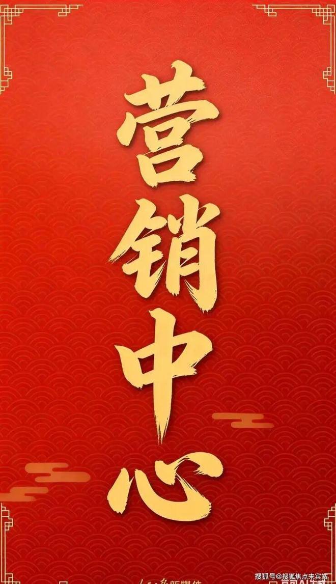 深圳湾云玺售楼处-网站-营销中心-深圳精选好房子！(图18)