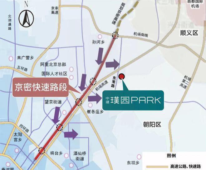 凯发国际首页：中建璞园PARK—中建璞园PARK价格—北京【】网站(图5)