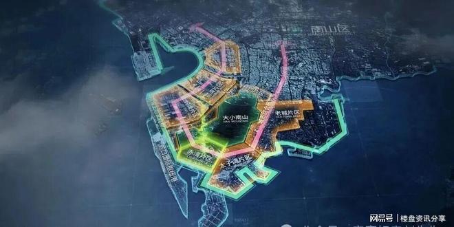K8·凯发科技：深圳山海丹华营销中心售楼处公示（2026422）(图10)
