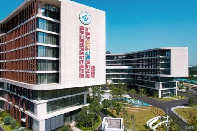 ▫️发布星河东悦府售楼处网站-共筑广州地标级综合体(图9)