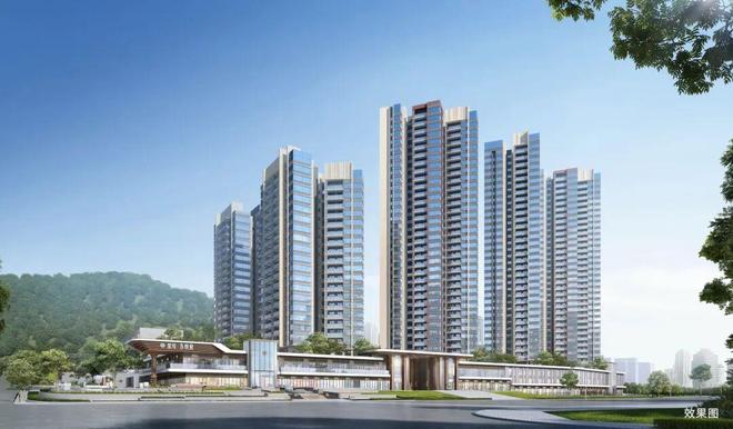 ▫️发布星河东悦府售楼处网站-共筑广州地标级综合体(图12)