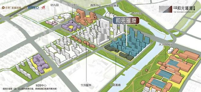 K8·凯发科技：热搜豪宅！︎和光璀璨花园售楼处发布探索昆山理想居住新境(图14)
