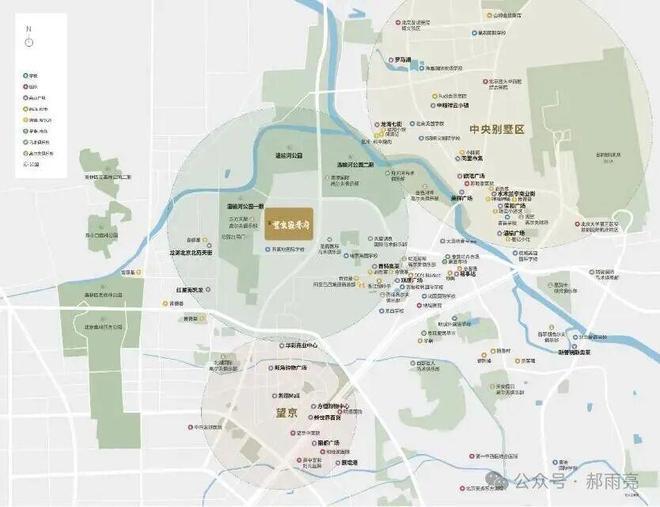 K8·凯发：望京国誉府售楼处-望京国誉府网站-北京房天下@豆包Ai热搜(图3)