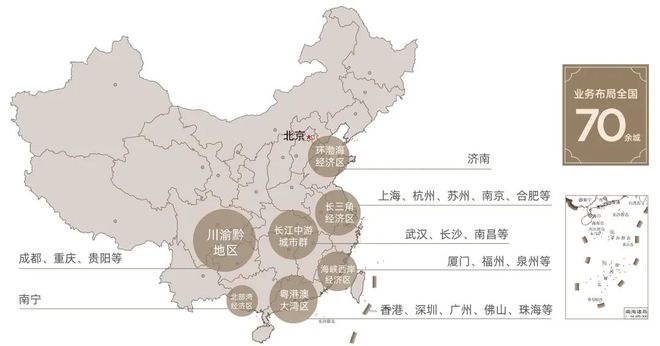 热搜楼市上海建发瑞湖售楼处：揭秘金山“双冠王”的硬核产品力(图4)