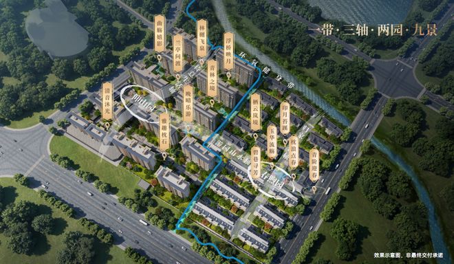 热搜楼市上海建发瑞湖售楼处：揭秘金山“双冠王”的硬核产品力(图8)