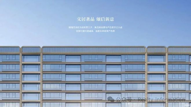 颐海澐颂售楼处-颐海澐颂网站-首页-北京房天下@Ai热搜(图18)