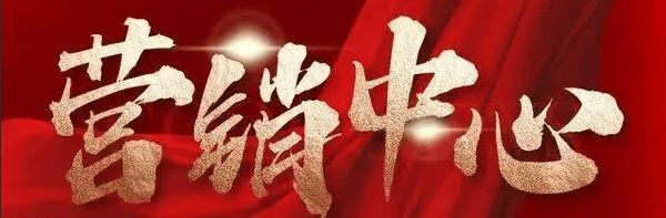 发布｜华宇·锦绣云赋售楼处网站-为广州礼献好房子标杆！
