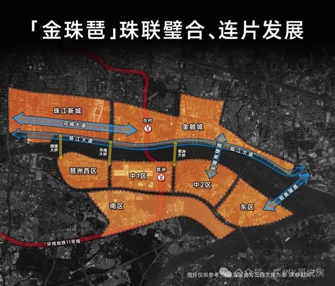 K8·凯发科技：保利天奕售楼处-保利天奕网站-楼盘百科-优选好房子(图7)