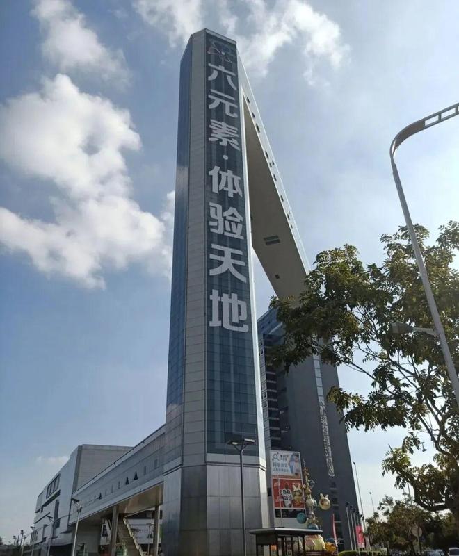 K8·凯发科技：保利天奕售楼处-保利天奕网站-楼盘百科-优选好房子(图11)
