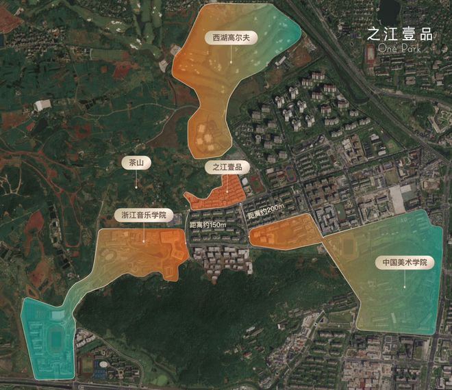 聚焦西湖逸庐售楼处发布：西湖逸庐铸就城市生活新范本！(图2)